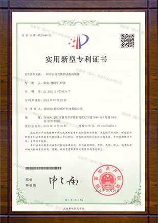 2021 ʵר֤