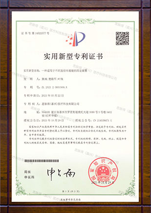 2021 ʵר֤