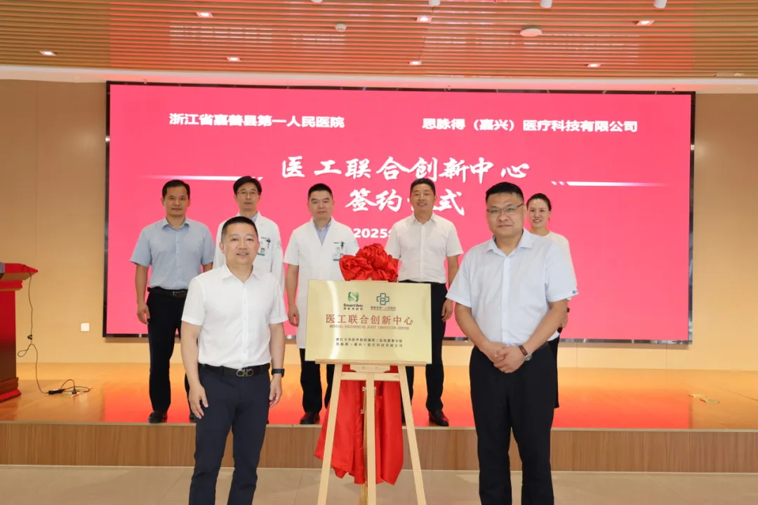 Я�ֹ���ҽ��������������������ҽ�Ƹ���������