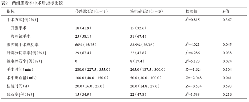 1761191206427595.png ΢ÐÅͼƬ_2025-10-23_114148_544.png